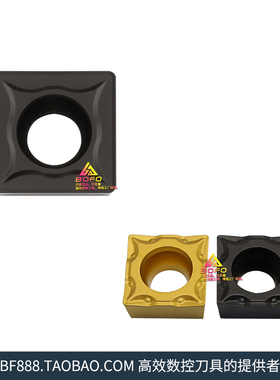 数控刀片车钢件SCGT/SCMT09T304/09T308/120404/120408正方形刀粒