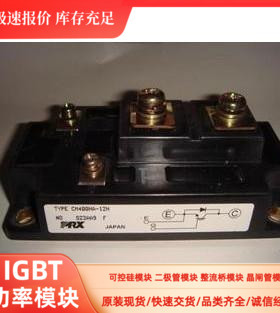 CM400HA-12H CM400HA-12E CM300HA-12H CM400HU-12F CM300HA-12E