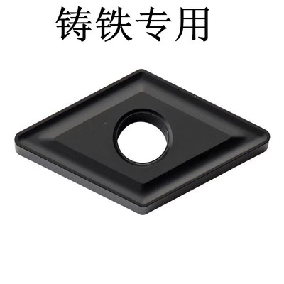 株洲钻石数控刀片菱形铸铁专用 DNMG150404 150408 150412 YBD152