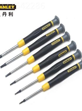 STANEY/L史丹利六微型螺丝66-354-2批H2.045mm螺丝刀起子6角6-*35