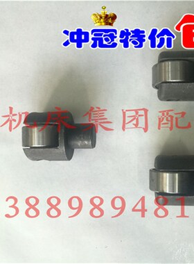 车床中心架轴承 中心架滚轮 机床中心架轴承 机床中心架滚轮 原厂