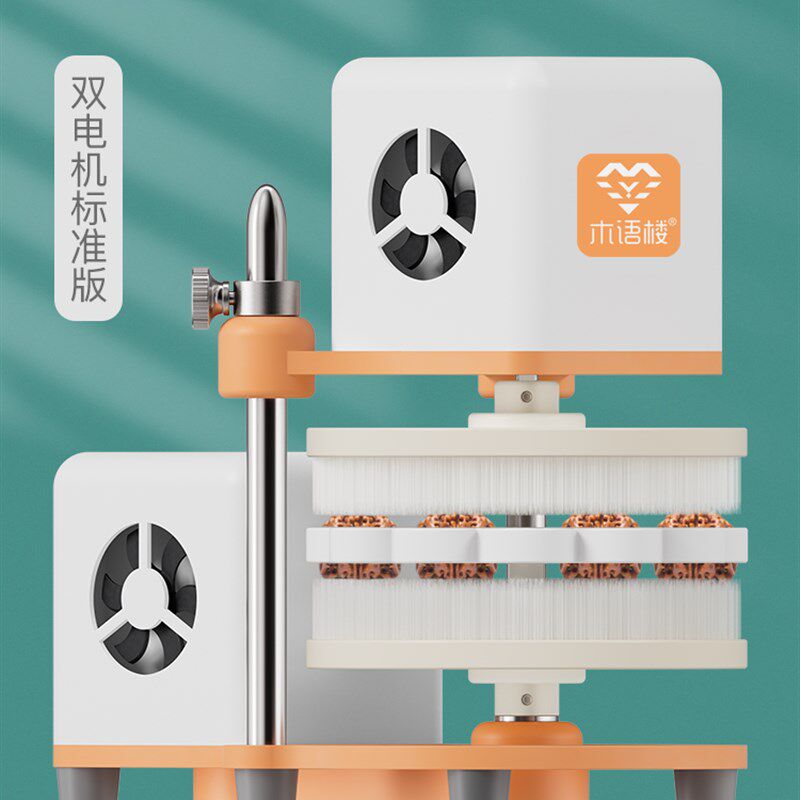 电动文玩刷金刚神器核桃清理打底佛珠抛光包浆盘珠机刷手串全自动