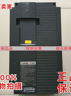 富士电梯专用变频器H5-7.5-4AGA1 7.5KW 原装 质量保证 现货