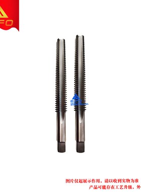 30度米制梯形螺丝攻螺丝攻 Tr8/Tr10/Tr12/Tr14/Tr15/Tr16/Tr18/T