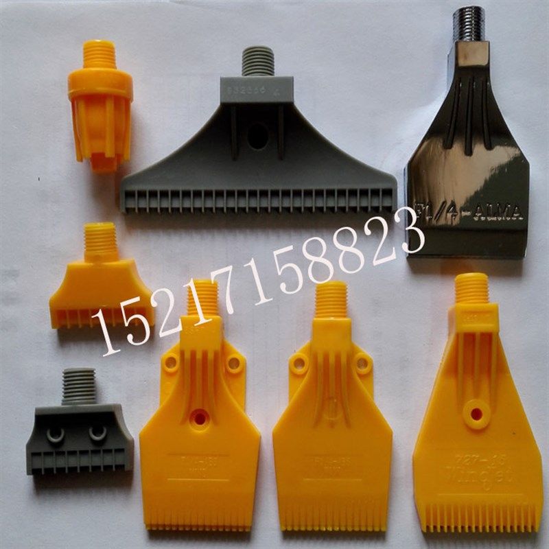 1/4ABS吹风喷嘴塑料吹气喷头吹气嘴梳型铝合金不锈钢风刀灰尘清洗,童装/婴儿装/亲子装,儿童装饰手表,淘宝优惠券,粉丝福利购,淘宝优惠卷