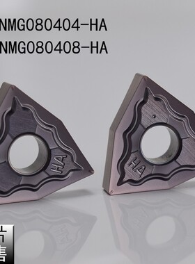 桃形数控刀片WNMG080404 WNMG080408--HA  PC9030不锈钢专用
