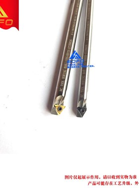 三角反拉倒勾高速钢抗震刀杆 H06H/H07H/H08J/H10K -STZBR06-B1