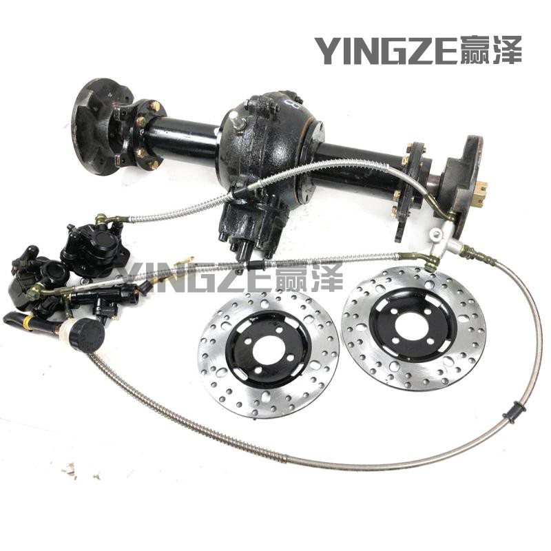 自制改装四轮摩托车卡丁车沙滩车差速后桥轴传动后桥悬挂55CM长