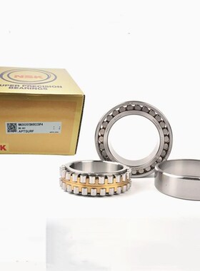 日本NSK轴承 NN 3022 3024TKR/P4 3026 3028 TKRCC1P4 P5进口尼龙