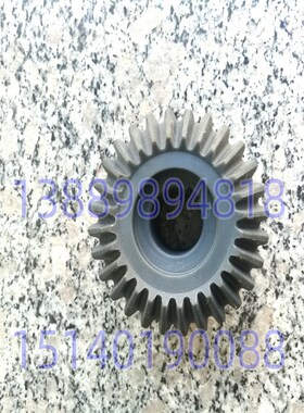 沈阳机床配件CW61100B CW61125B伞齿轮4020 Z28车床尼龙伞钢齿轮