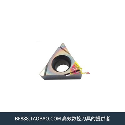 淬火钢/钛合金/双相不锈钢数控刀片 TPGH110304L/090202L/080204L