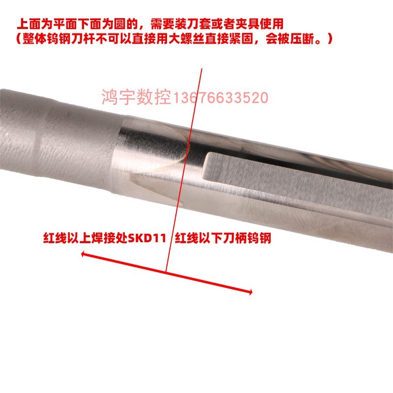 小孔切槽刀整体钨钢小内孔槽刀杆MGB09内径深槽刀片合金抗震切槽