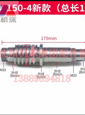 沈阳数控机床配件 CAK5085 数控刀架 SLD15004W 立轴 蜗杆 丝杠套
