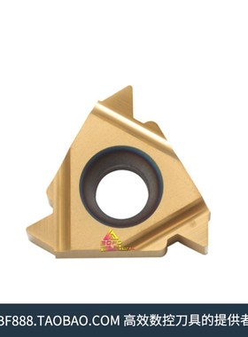 外螺纹刀片16ER 8APIRD/10APIRD/10ABUT(A)/12ABUT(A) TP04/M20