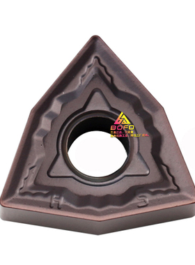 韩国克洛伊 KORLOY 小桃型 桃形 外圆刀粒 WNMG060408-HS PC9030