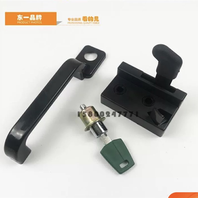 挖掘机配件沃尔沃VOLVO55驾驶室门锁总成锁芯块车门锁外拉手把手