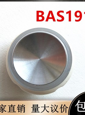 爱登堡电梯配件BAS191按钮A4N54508/Y1303060102/Y0912234B无字凹