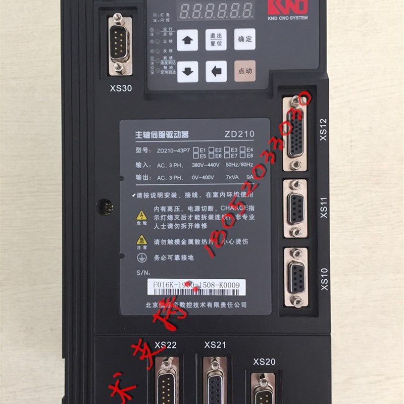 北京KNDZD200 ZD210 45P5E1主轴伺服驱动器加工中心数控车床使用