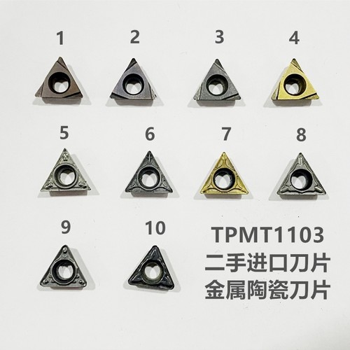 TPMT1103金属陶瓷刀片 内孔刀片小三角刀片