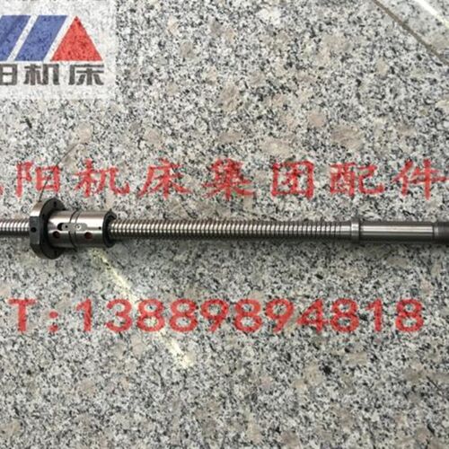 沈阳数控机床配件 CAK6150P CAK6150D 滚珠丝杠 L508 直径20 X轴