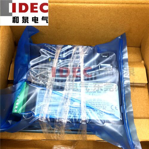 原装正品IDEC和泉可编程显示器HG2G-5TT22TF-S B 黑色 银灰色