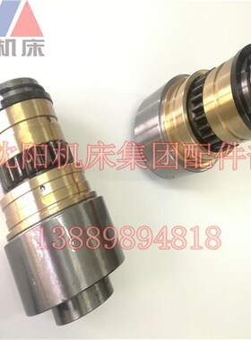 沈阳大连机床CW6163 CW6180超越离合器 星形体总成走刀离合器总成