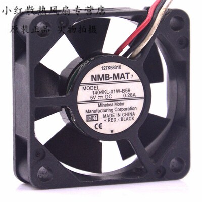原装NMB 3510 3.5CM/厘米 5V 0.28A 1404KL-01W-B59 USB 散热风扇