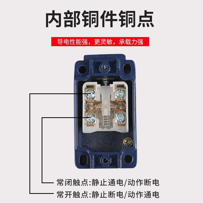 限位开关 船用LX918-11L/Z/G/S/120防水防尘 行程开关带滚轮摇臂