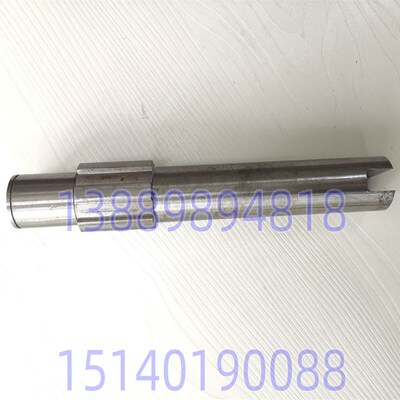 中捷镗床配件TPX6113花键轴10380 长262 电机座快速连接杆 T6113