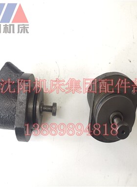 沈阳中捷摇臂钻床配件 Z3040 Z3050 主轴箱夹紧油缸 横臂油泵