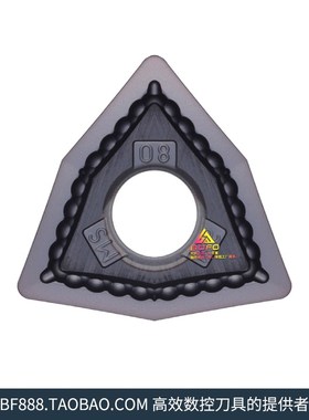 肯纳 数控刀片WNMG080402/080404/080408MS KC5010硬钢淬火抗冲击