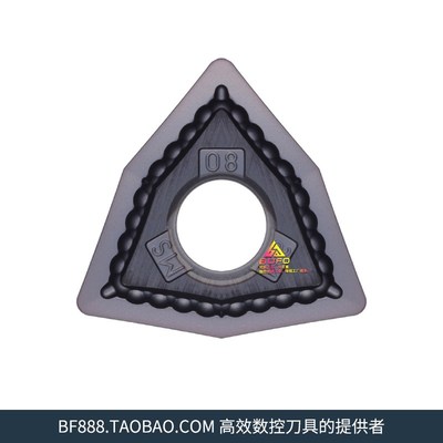肯纳 数控刀片WNMG080402/080404/080408MS KC5010硬钢淬火抗冲击