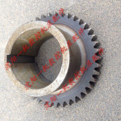 大连机床厂CD6140A CD6150A床头箱齿轮 20735 Z42 内孔55 M2.5