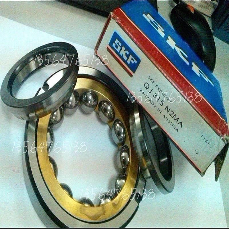 瑞典SKF轴承 QJ 211 212 N2MA 213 214 215 MA 进口四点角接触球