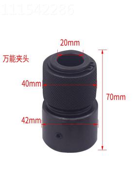 气铲锤自锁套免弹气1簧接ANO0头风铲150/90/25快速免簧接头快接头