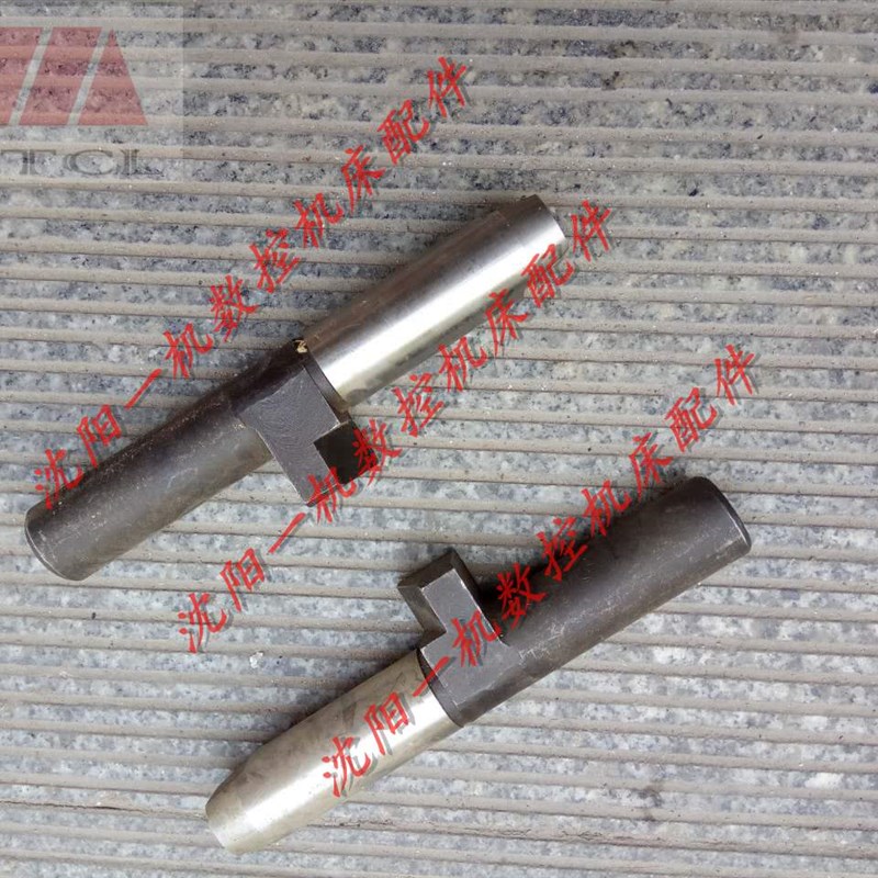 沈阳机床配件 原厂车床配件 CW61100 CW61125 4035 刀架定位销