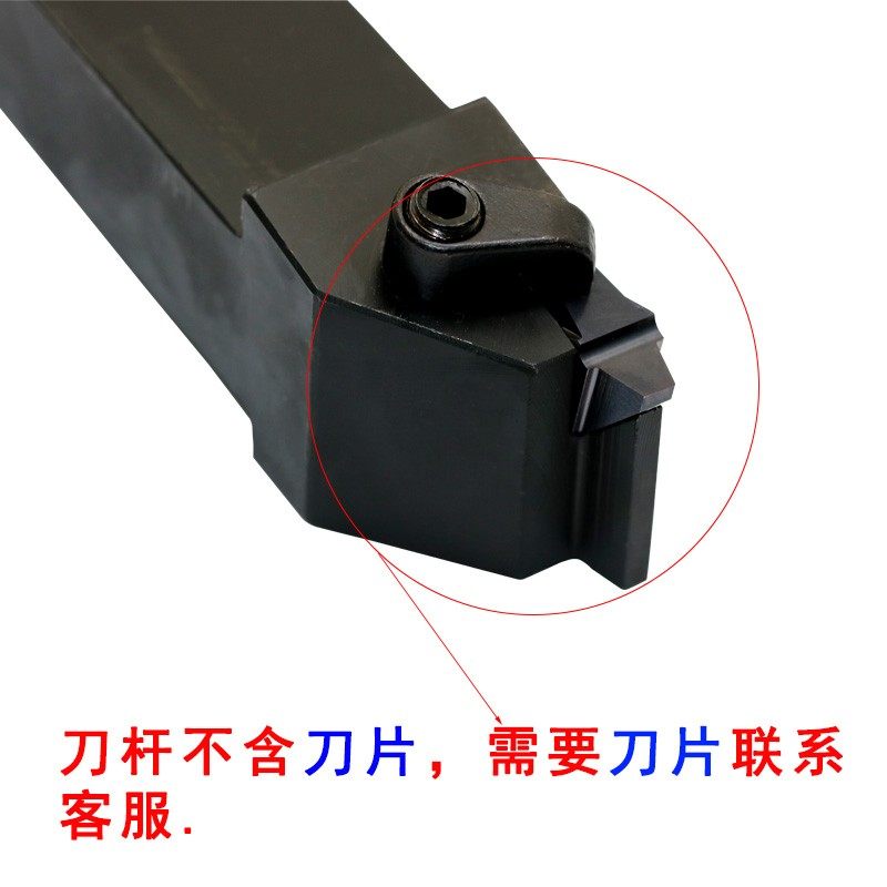 数控梯形螺纹t型立装大螺距30度刀杆正反高硬车挑丝车牙耐磨刀粒,童装/婴儿装/亲子装,儿童装饰手表,淘宝优惠券,粉丝福利购,淘宝优惠卷