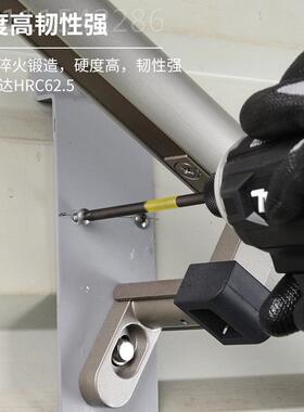 ANX安力E进口黑龙韧性头批ABRD士耐40V强磁单头螺丝刀 单十字ABRD