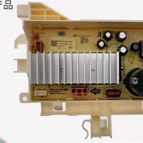 适用于 于创维滚筒洗衣机F100QDH电机驱动板X2369-001-1669电源主