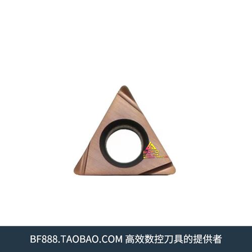 不锈钢刀片TPGH080202L/090204L/110302L/110304L/090202L/080204