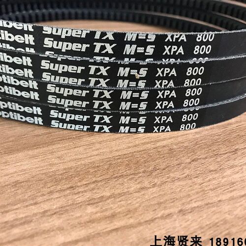 Optibelt Super TX M=5 XPA782德国XPA800进口欧皮特空压机三角带