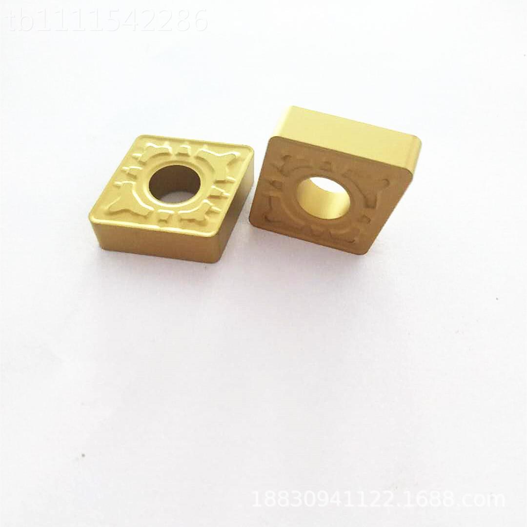 做车削数控刀片大四方5CNM定G250724、CNMG25072924 SNMG2507240