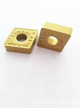 做车削数控刀片大四方5CNM定G250724、CNMG25072924 SNMG2507240