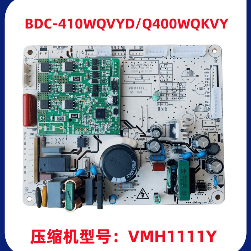 上菱冰箱BDC-410WQVYD主控板SQ66 原厂正品 质保一年 智能恒温312