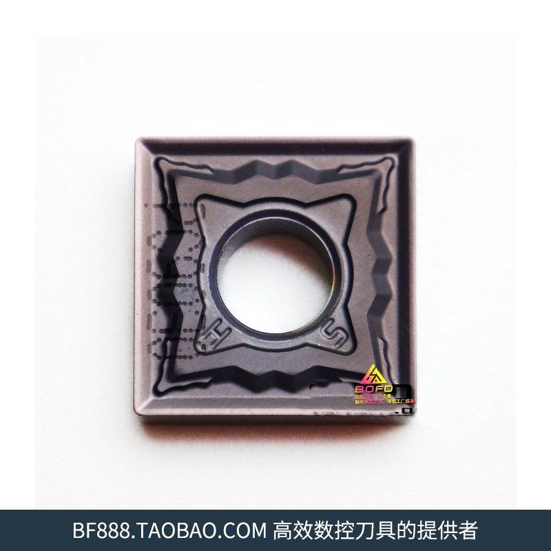 克洛伊Koyloy大正四方形刀片不锈钢SNMG190612/190616-HS PC9030,橡塑材料及制品,塑料桶/塑料瓶/塑料罐,淘宝优惠券,粉丝福利购,淘宝优惠卷