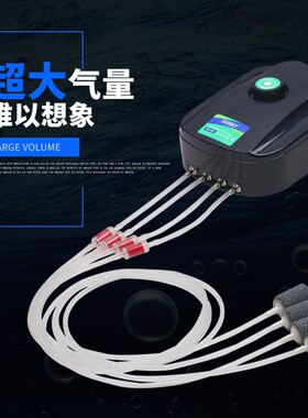 220V鱼缸增氧泵氧气泵家用养鱼小型超静音增氧机加氧泵充打氧机