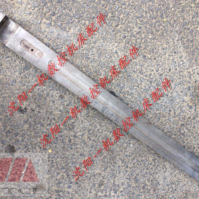 沈阳机床配件中捷镗床配件TPX6111B/3 镶条 塞铁20102主轴镶条