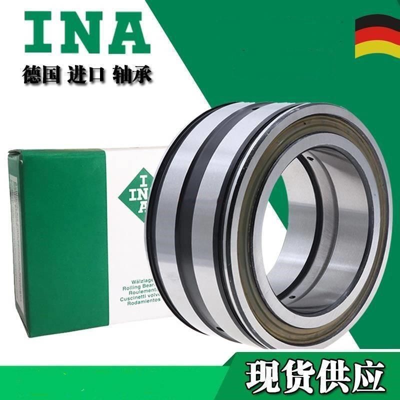 德国INA轴承 SL 045012 045013 045014 045015-PP-2NR 进口满装