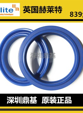 进口Hallite赫莱特839尘封60*68 63*71 65*73*5.8/8 70*80*6.8/10