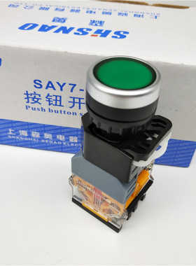 上海森奥SAY7-B LA38-11DN自复位平头LED带灯 22MM点动按钮开关